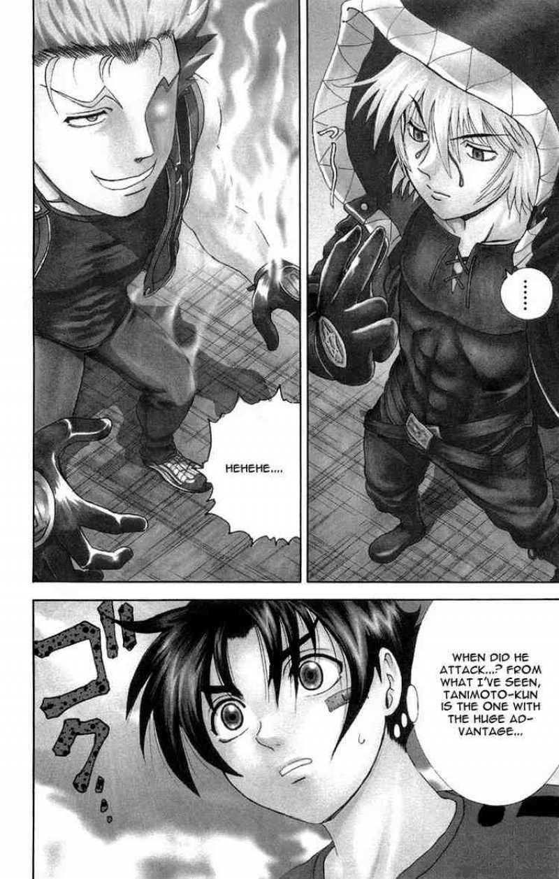 Historys Strongest Disciple Kenichi Chapter 134 Page 3