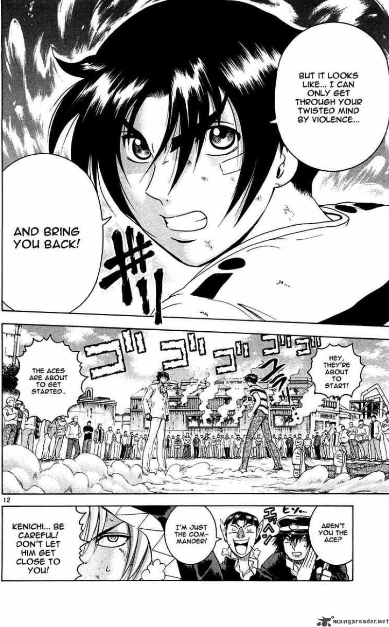 Historys Strongest Disciple Kenichi Chapter 135 Page 15