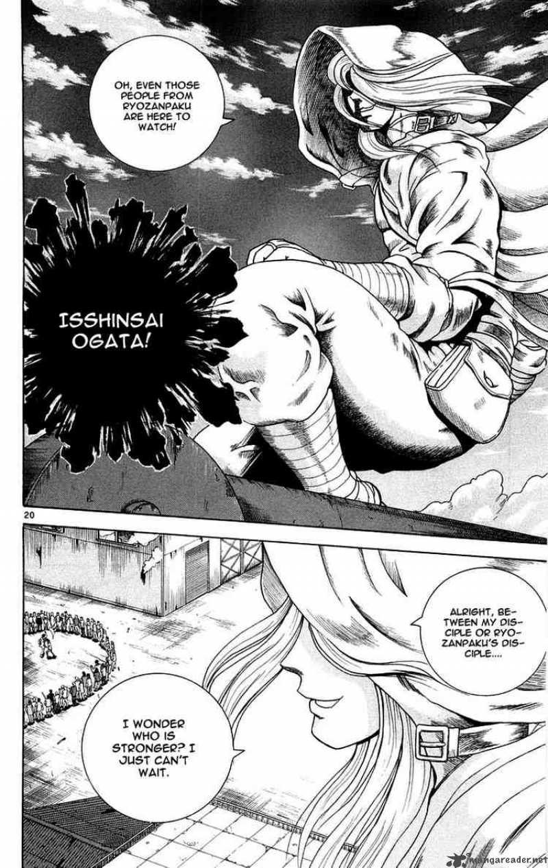 Historys Strongest Disciple Kenichi Chapter 135 Page 23