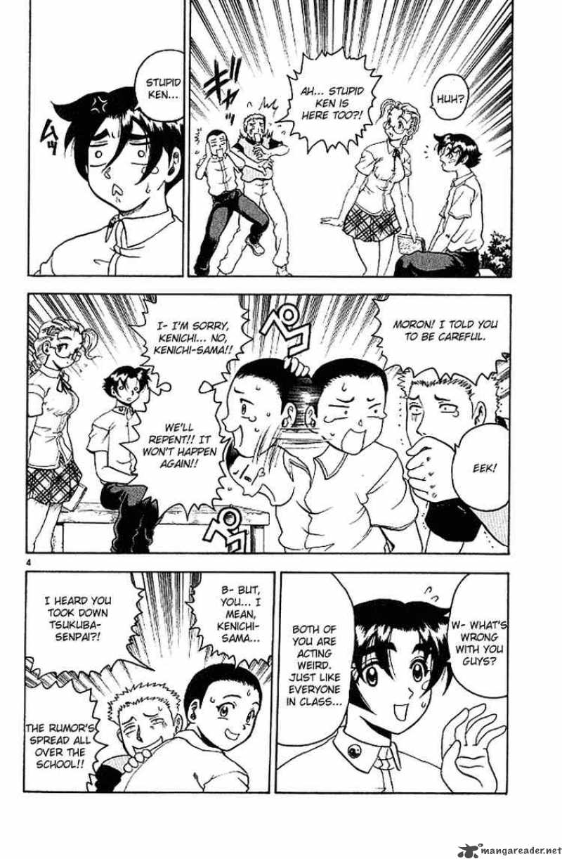 Historys Strongest Disciple Kenichi Chapter 14 Page 4