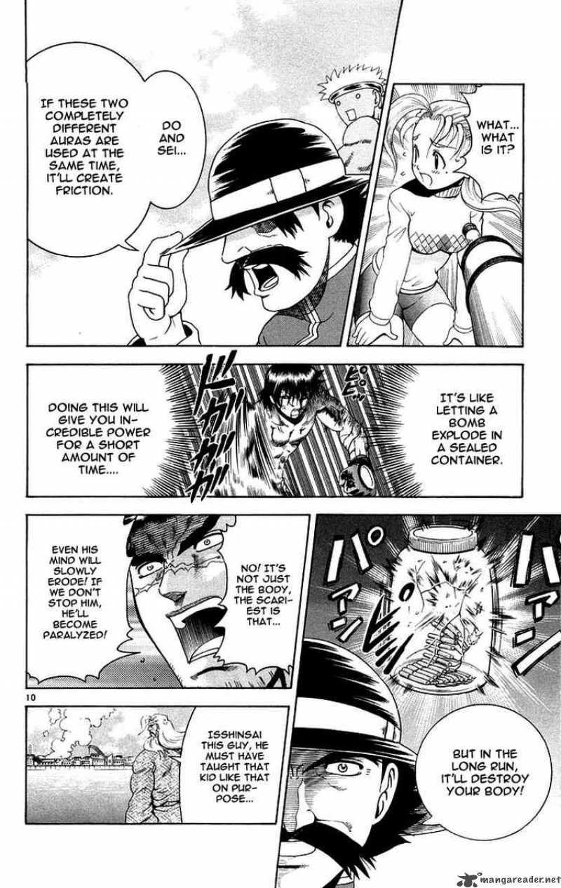 Historys Strongest Disciple Kenichi Chapter 141 Page 10