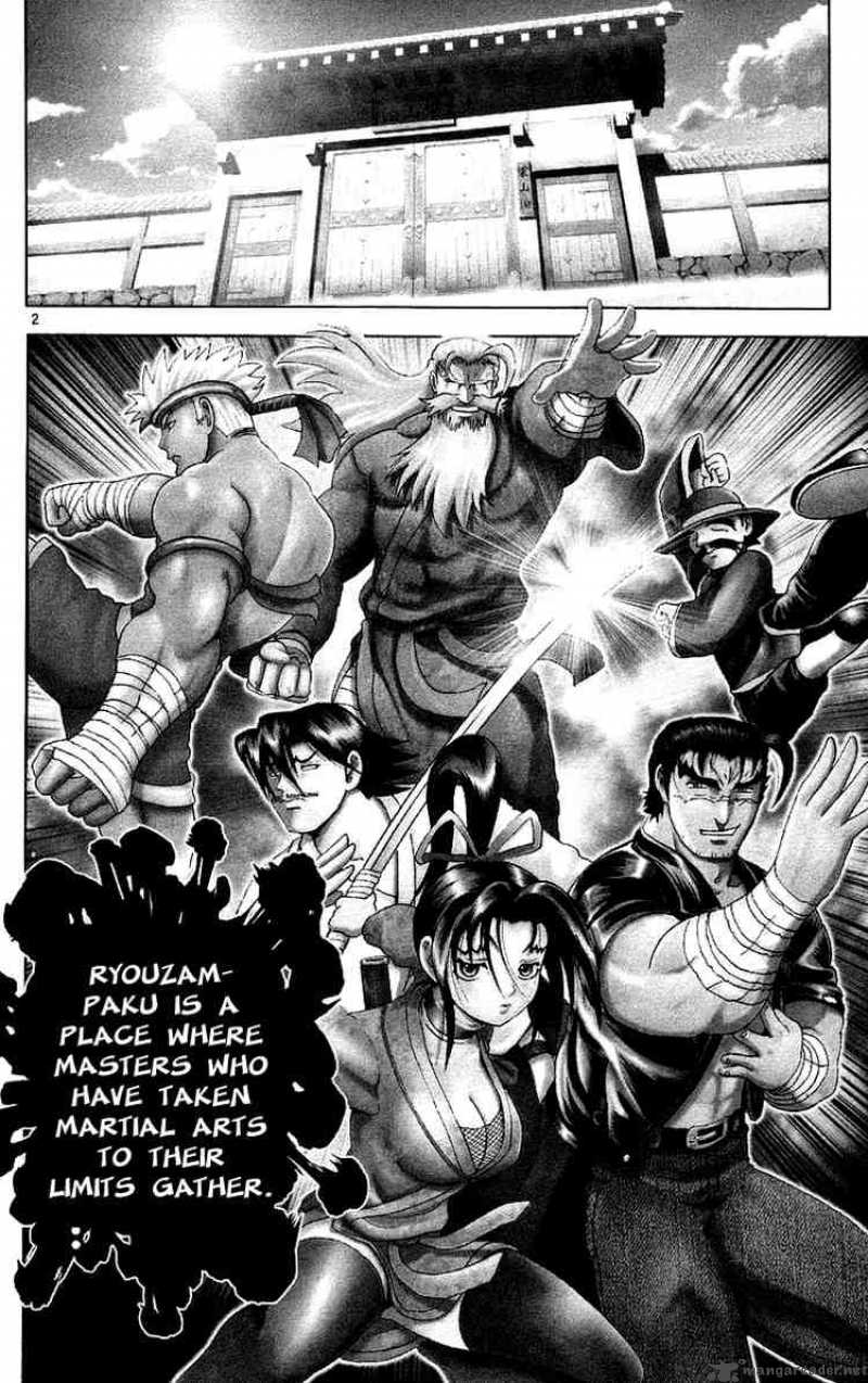 Historys Strongest Disciple Kenichi Chapter 144 Page 4