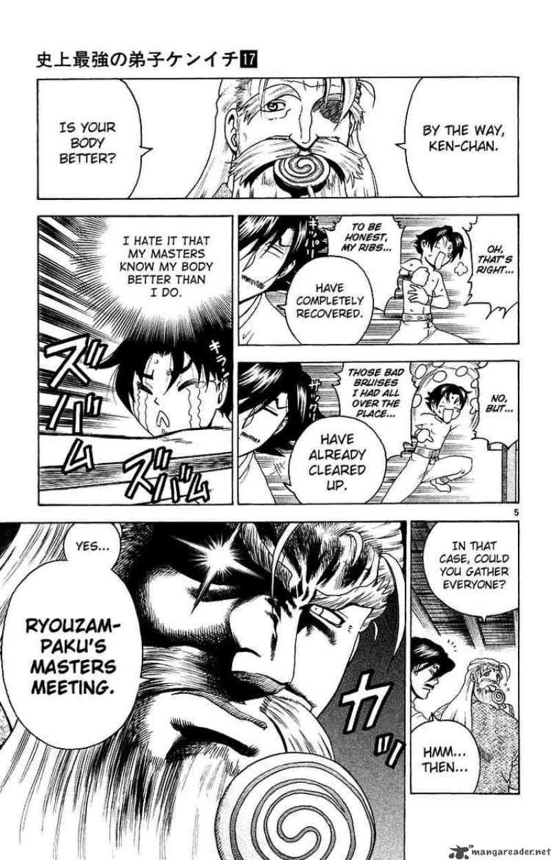 Historys Strongest Disciple Kenichi Chapter 144 Page 7