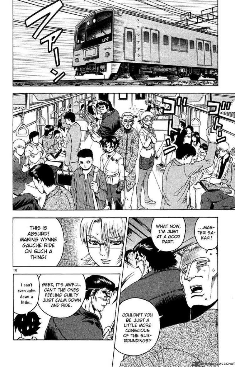 Historys Strongest Disciple Kenichi Chapter 146 Page 17