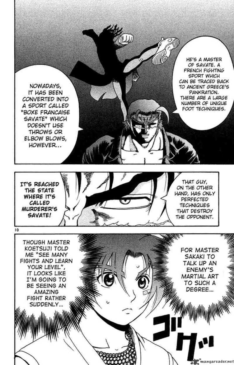 Historys Strongest Disciple Kenichi Chapter 146 Page 9