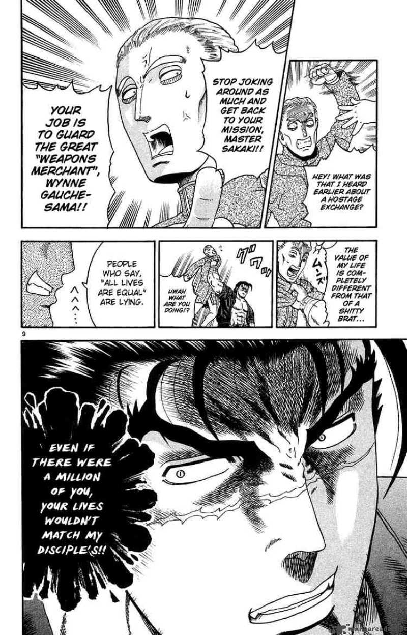 Historys Strongest Disciple Kenichi Chapter 148 Page 10