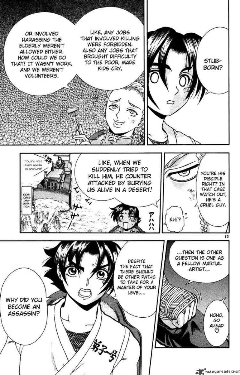 Historys Strongest Disciple Kenichi Chapter 148 Page 13