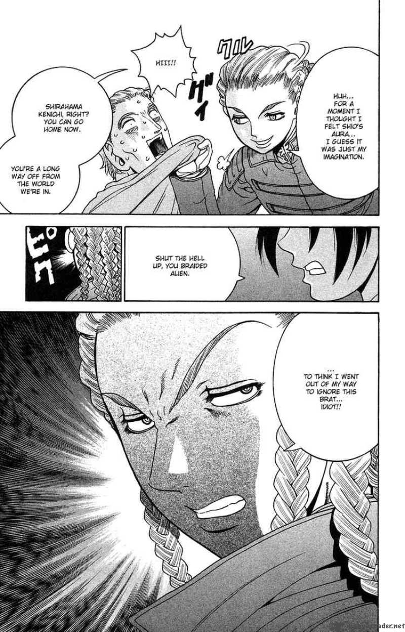 Historys Strongest Disciple Kenichi Chapter 149 Page 17