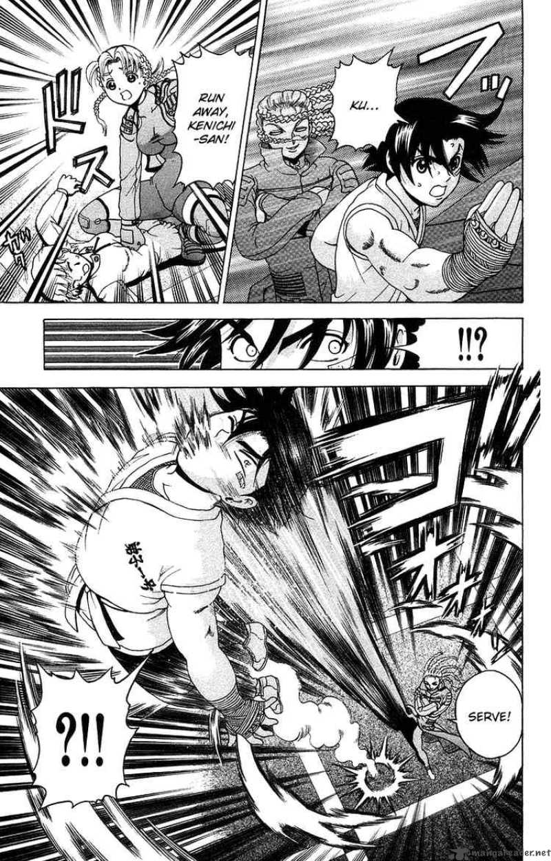 Historys Strongest Disciple Kenichi Chapter 150 Page 3