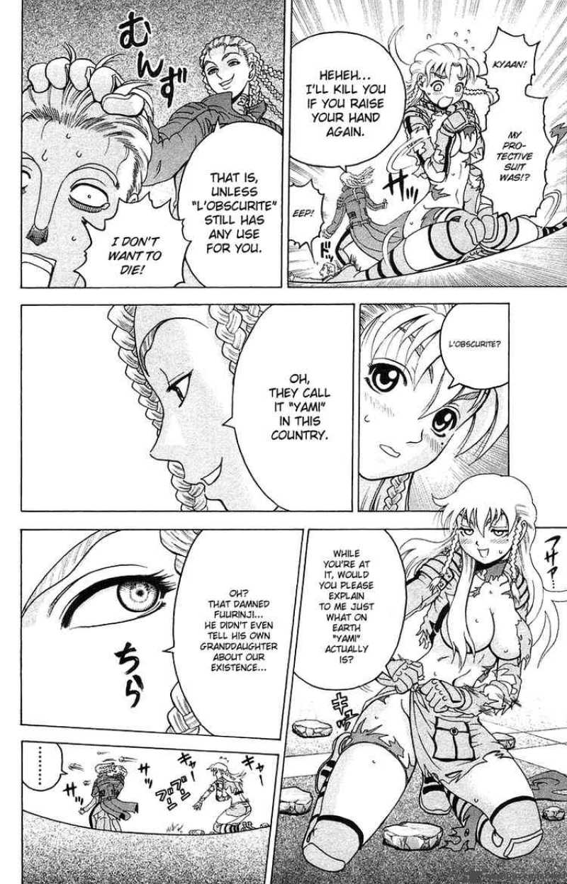 Historys Strongest Disciple Kenichi Chapter 150 Page 6