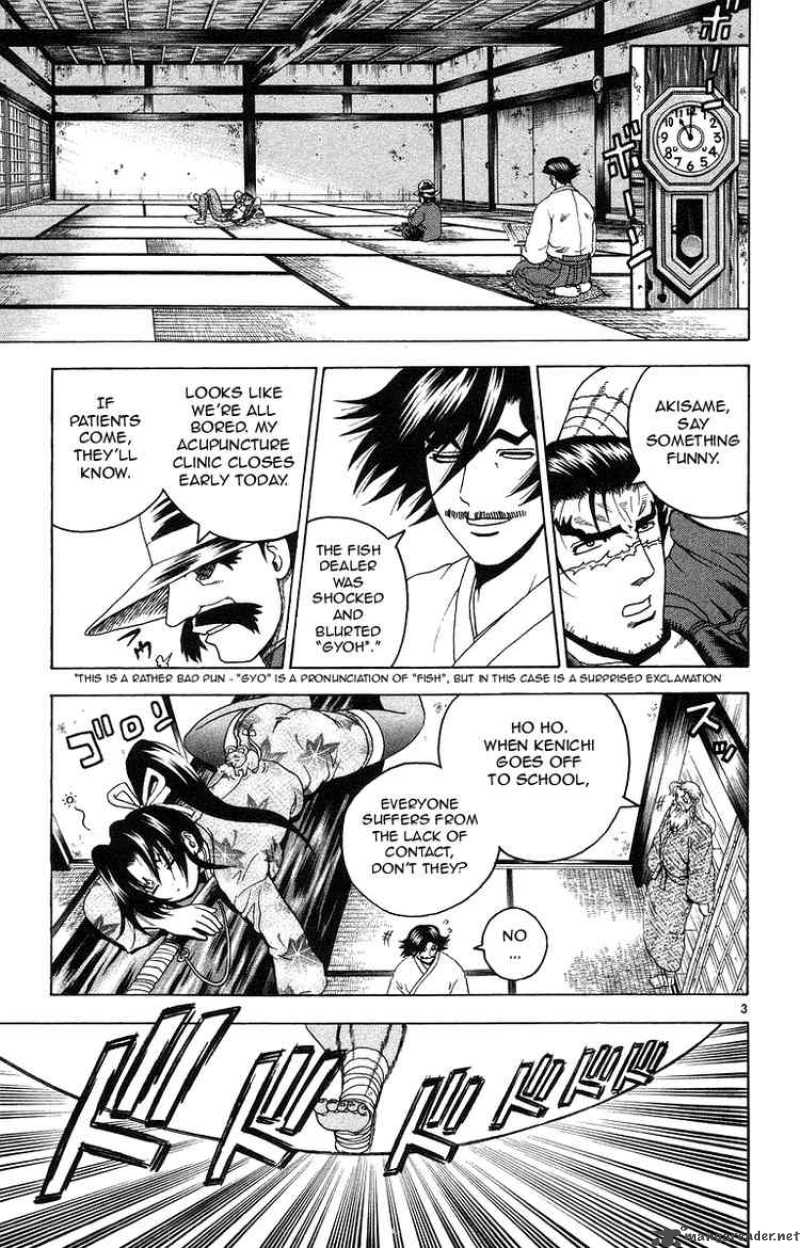 Historys Strongest Disciple Kenichi Chapter 151 Page 3