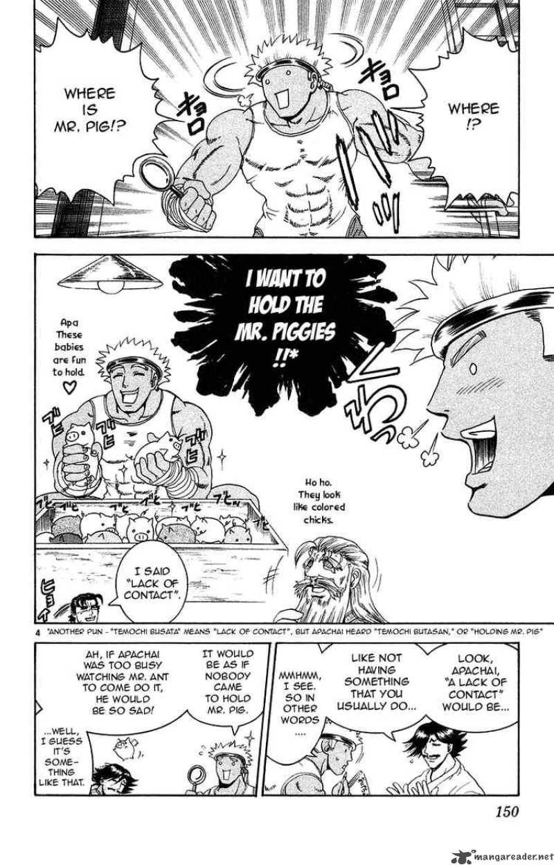 Historys Strongest Disciple Kenichi Chapter 151 Page 4