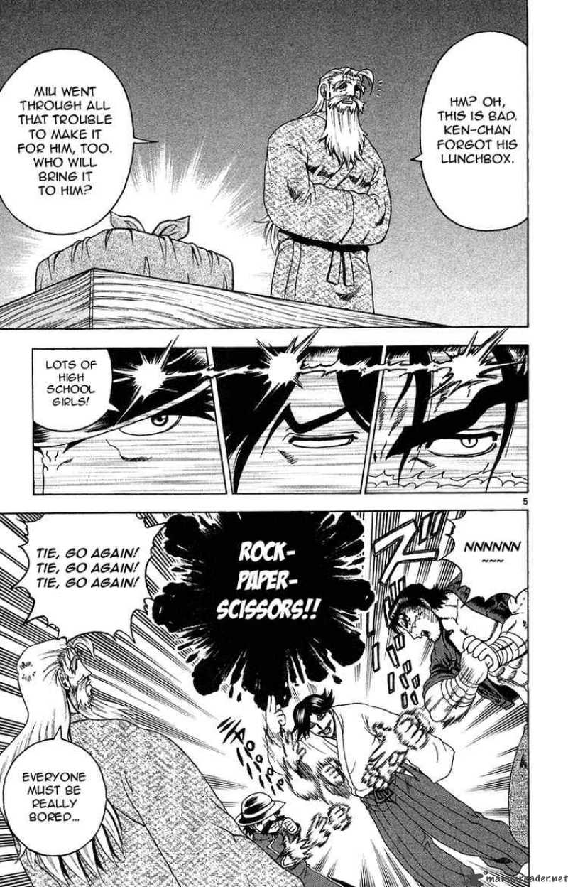 Historys Strongest Disciple Kenichi Chapter 151 Page 5