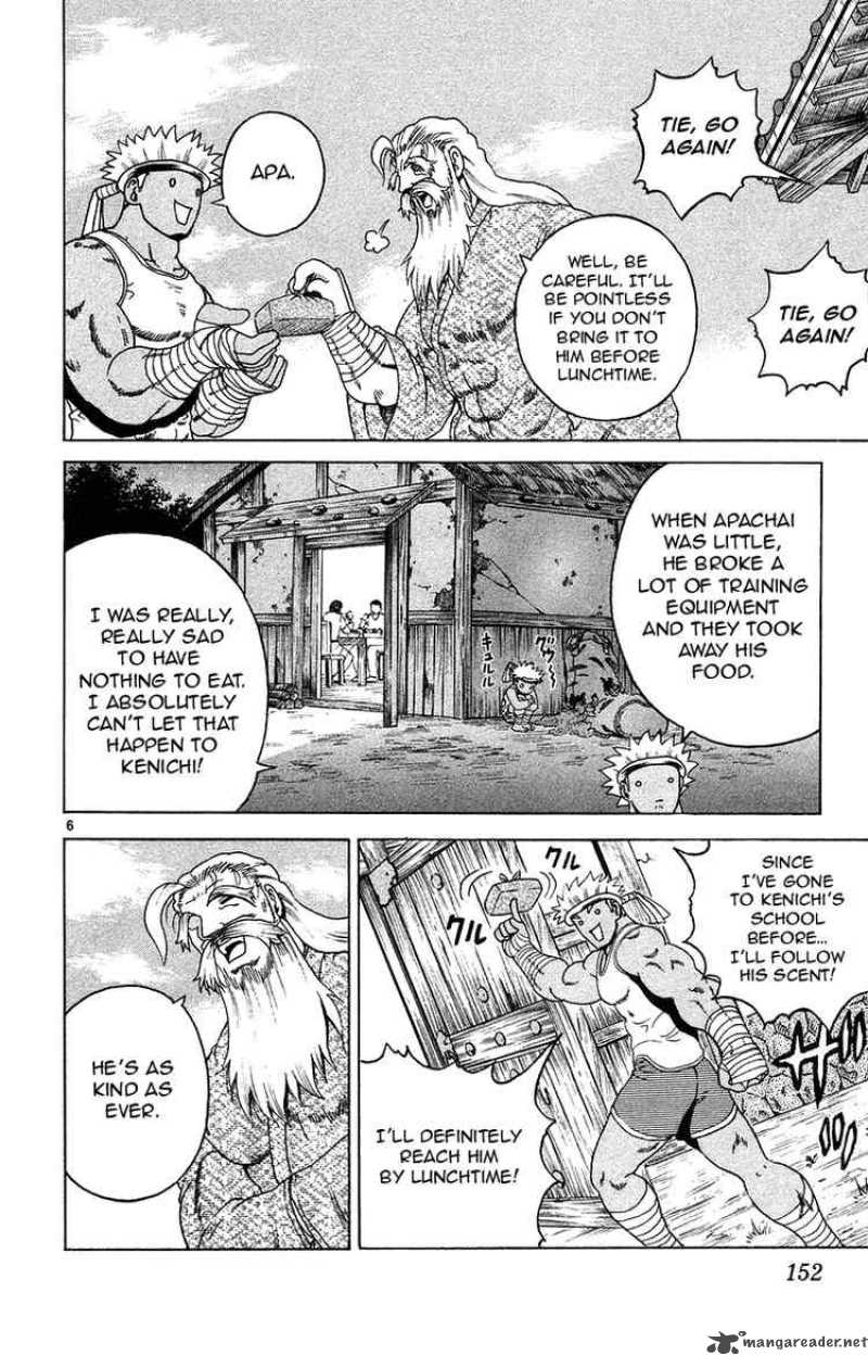 Historys Strongest Disciple Kenichi Chapter 151 Page 6