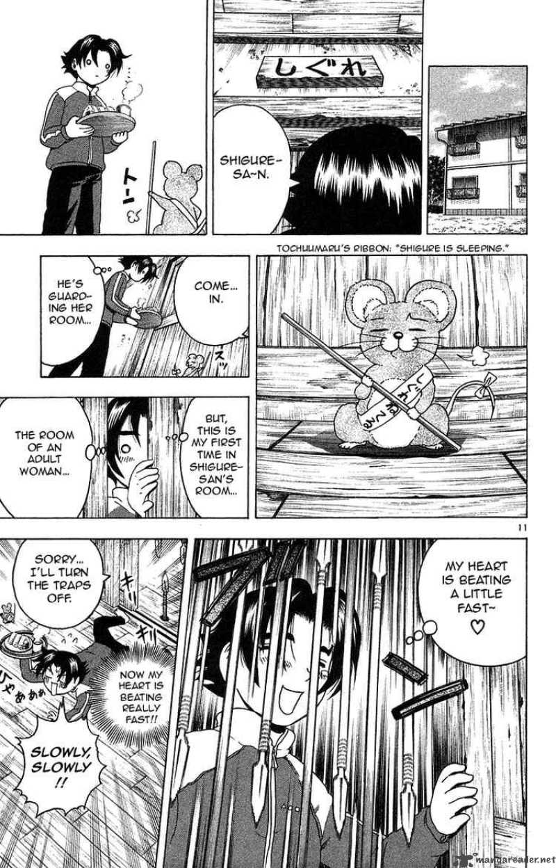 Historys Strongest Disciple Kenichi Chapter 152 Page 11