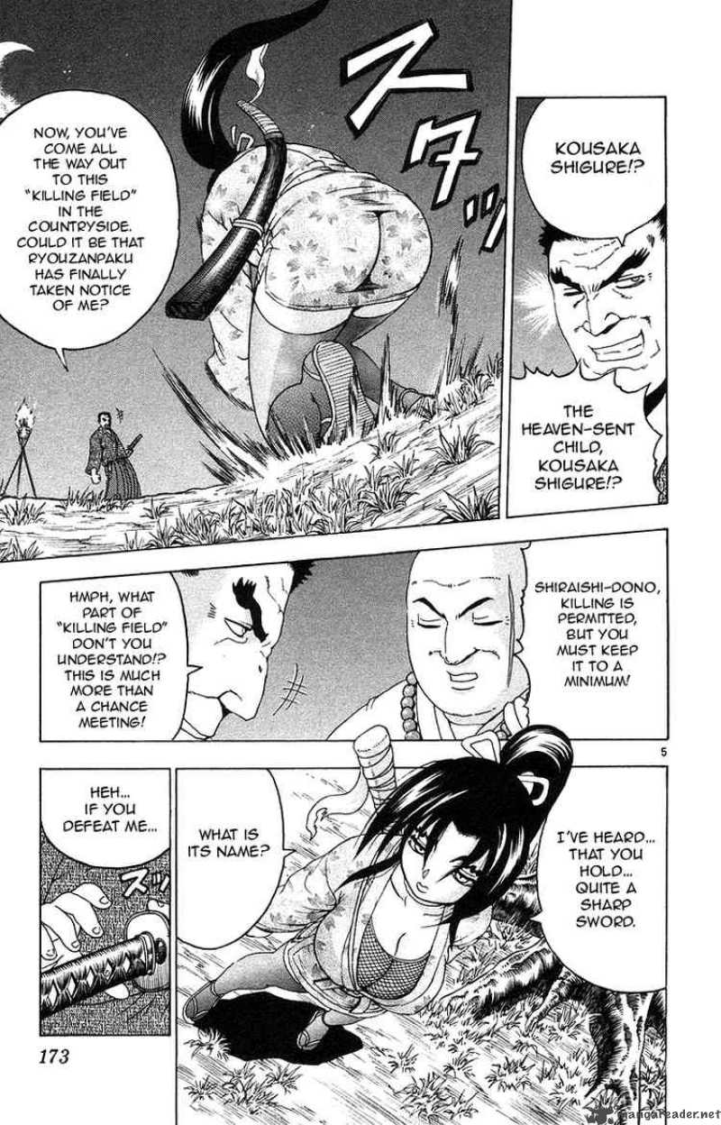 Historys Strongest Disciple Kenichi Chapter 152 Page 5