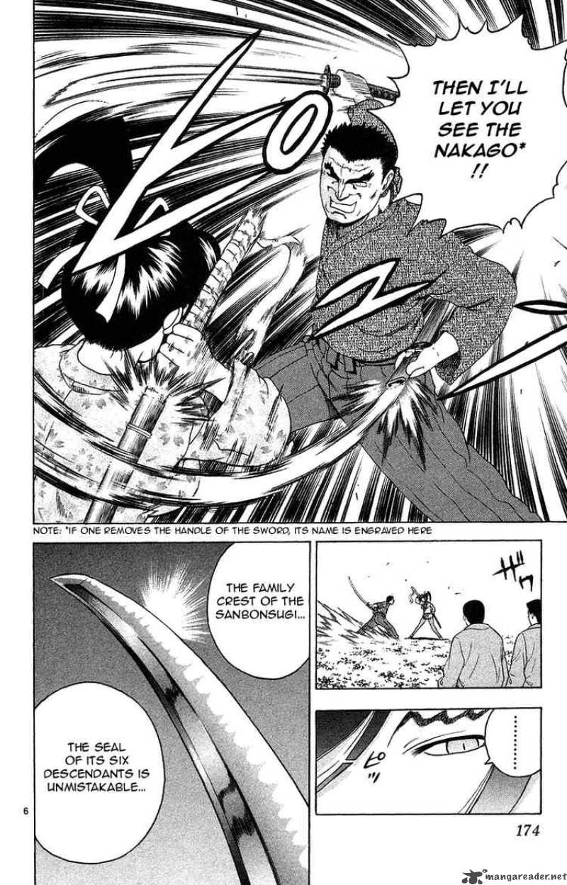Historys Strongest Disciple Kenichi Chapter 152 Page 6