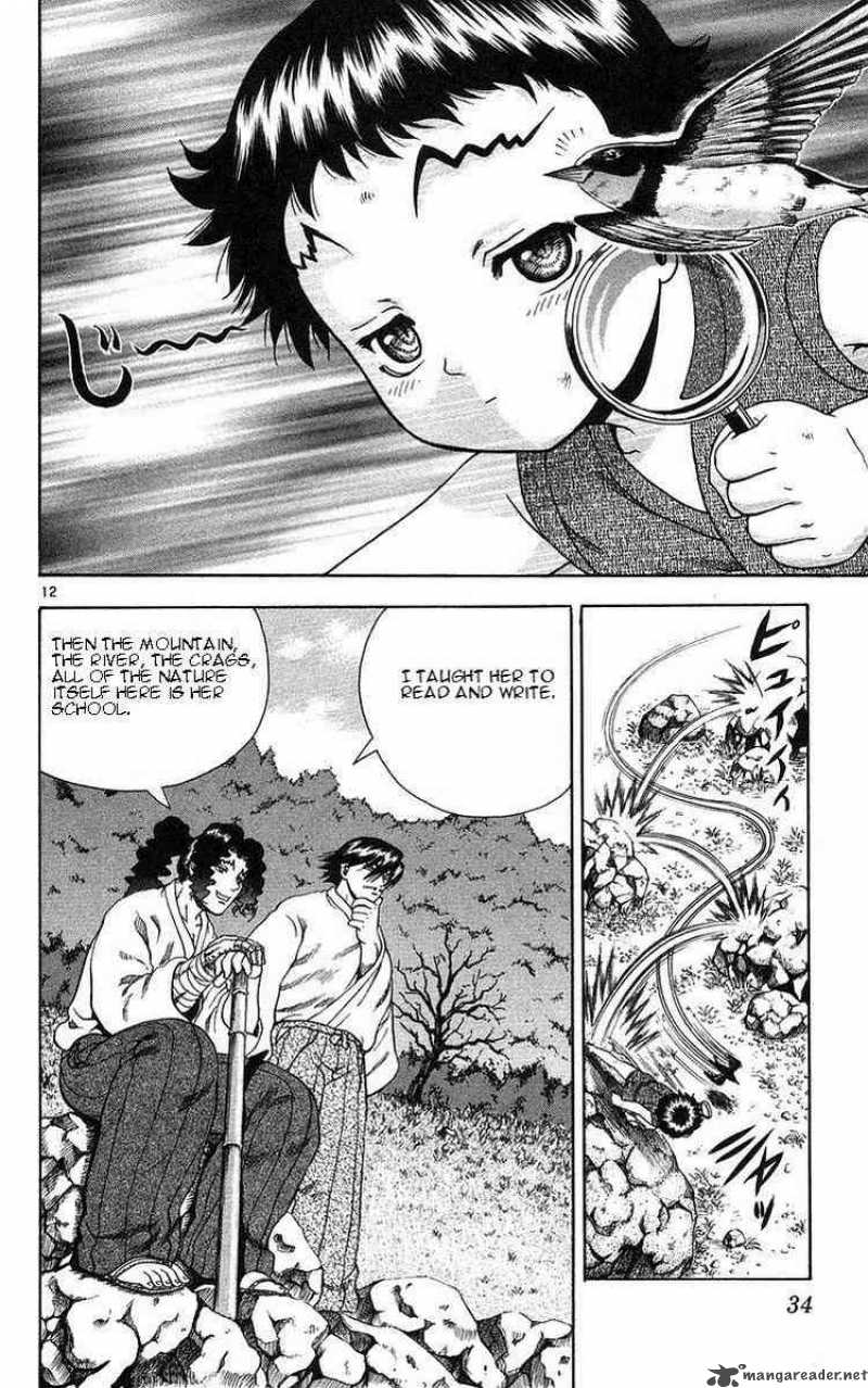 Historys Strongest Disciple Kenichi Chapter 154 Page 12
