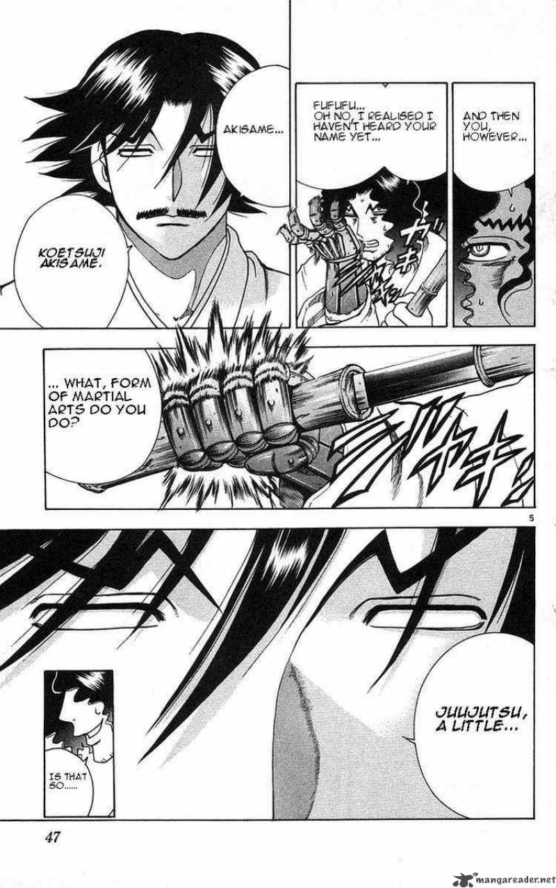 Historys Strongest Disciple Kenichi Chapter 155 Page 5