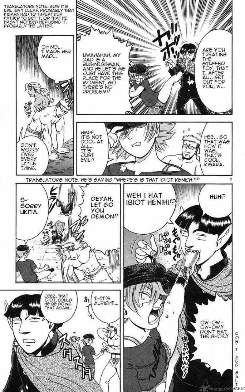 Historys Strongest Disciple Kenichi Chapter 157 Page 7