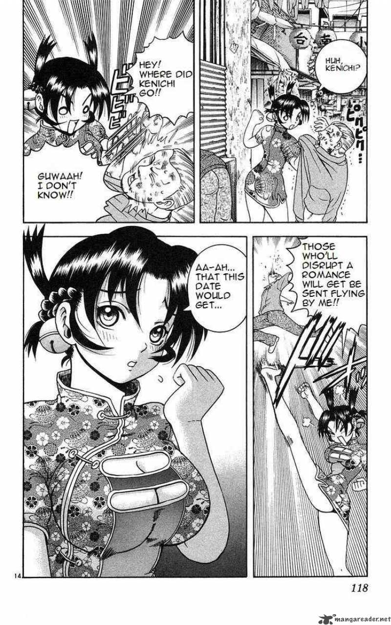 Historys Strongest Disciple Kenichi Chapter 158 Page 14