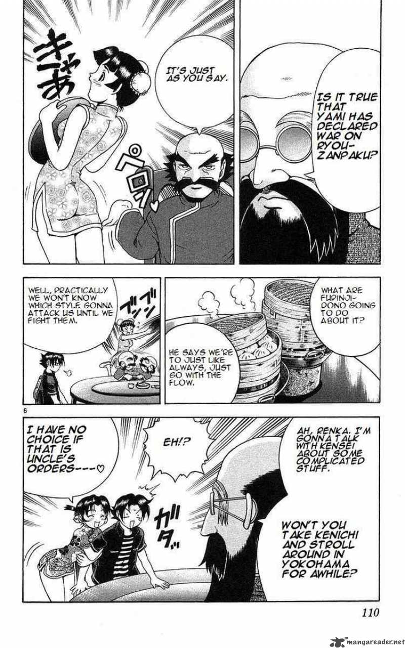 Historys Strongest Disciple Kenichi Chapter 158 Page 6
