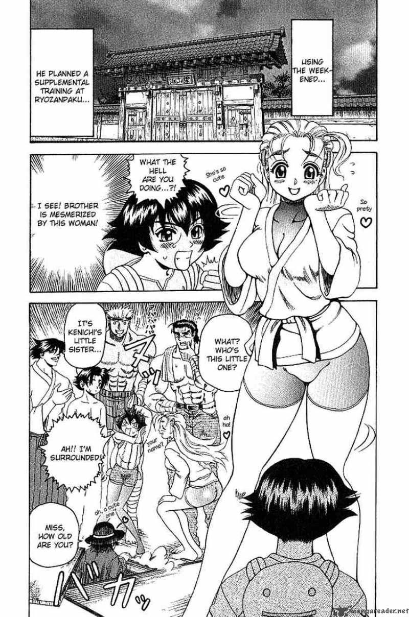 Historys Strongest Disciple Kenichi Chapter 16 Page 2