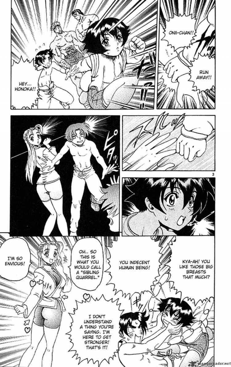 Historys Strongest Disciple Kenichi Chapter 16 Page 3
