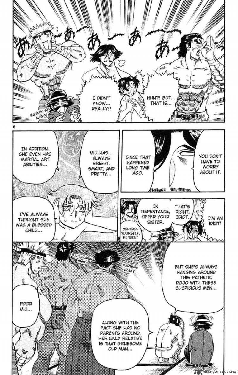 Historys Strongest Disciple Kenichi Chapter 16 Page 6