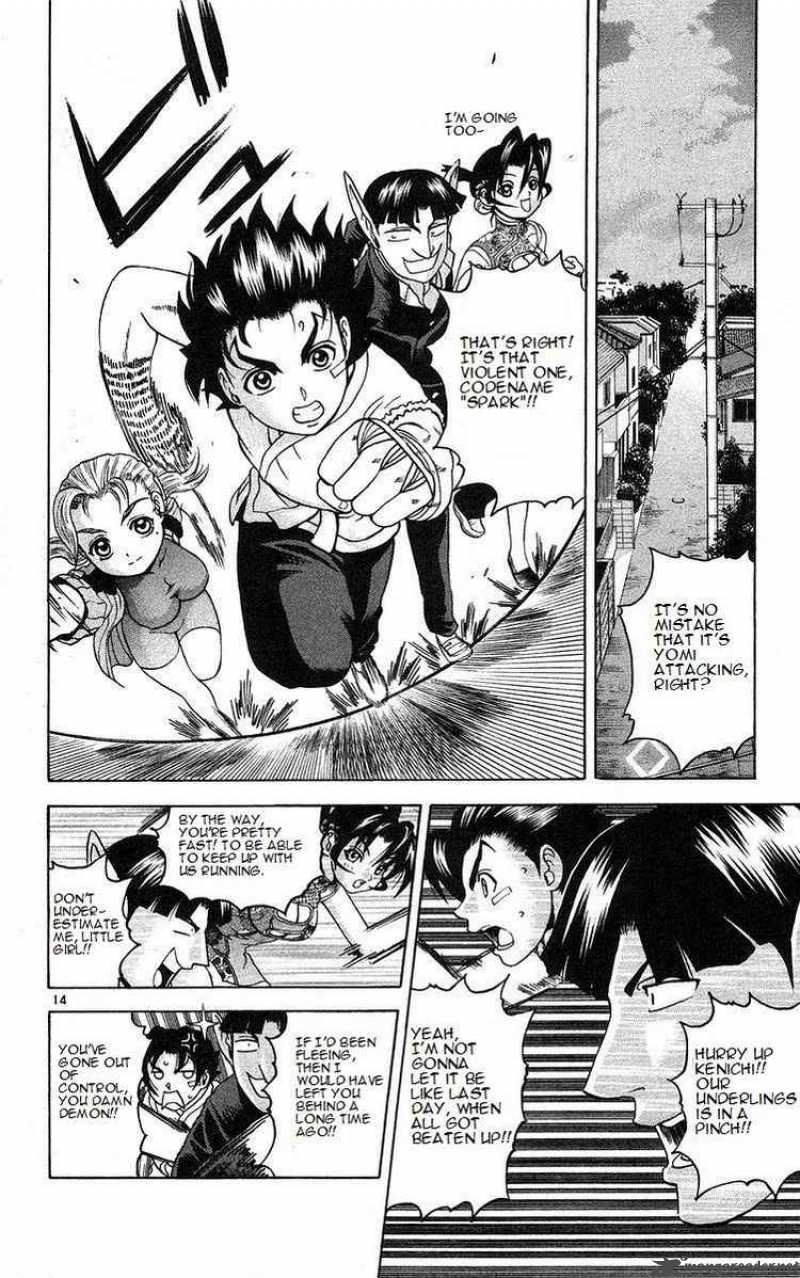 Historys Strongest Disciple Kenichi Chapter 160 Page 13