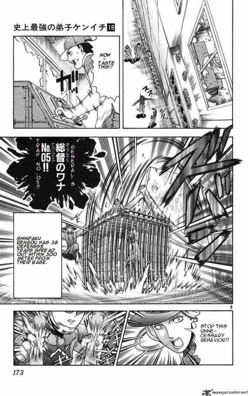 Historys Strongest Disciple Kenichi Chapter 161 Page 9