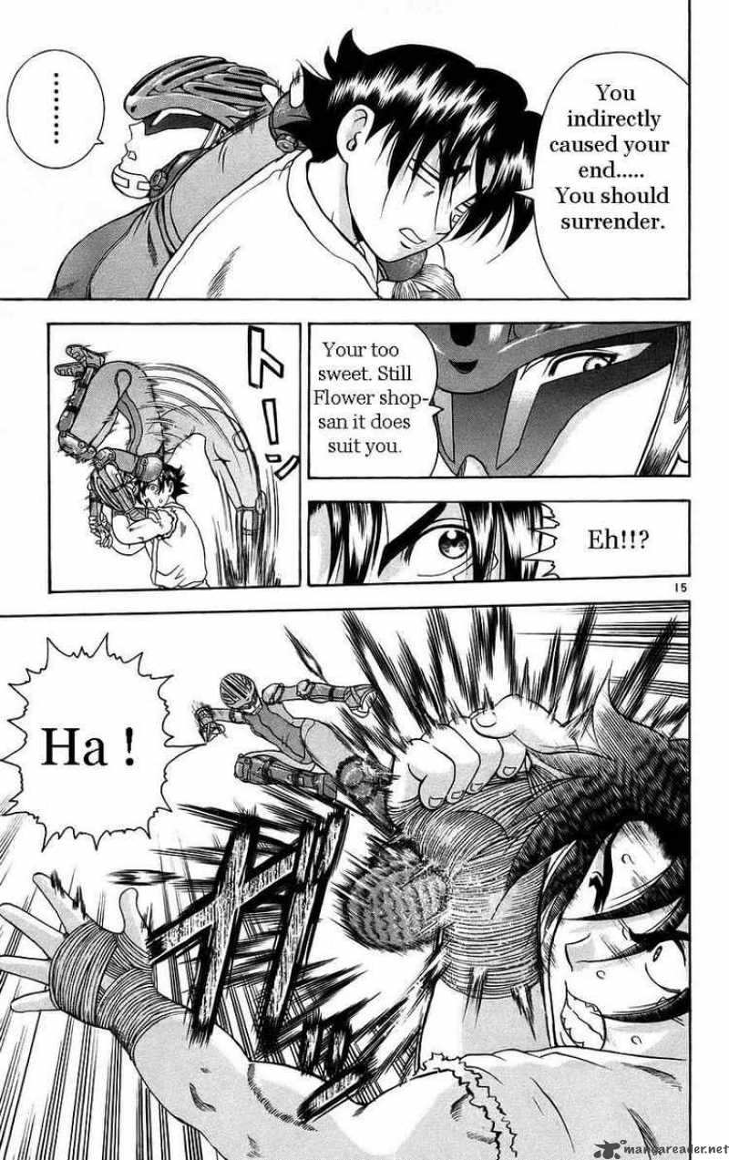 Historys Strongest Disciple Kenichi Chapter 162 Page 21