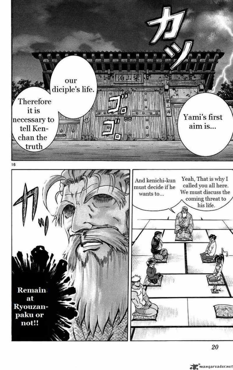 Historys Strongest Disciple Kenichi Chapter 162 Page 22