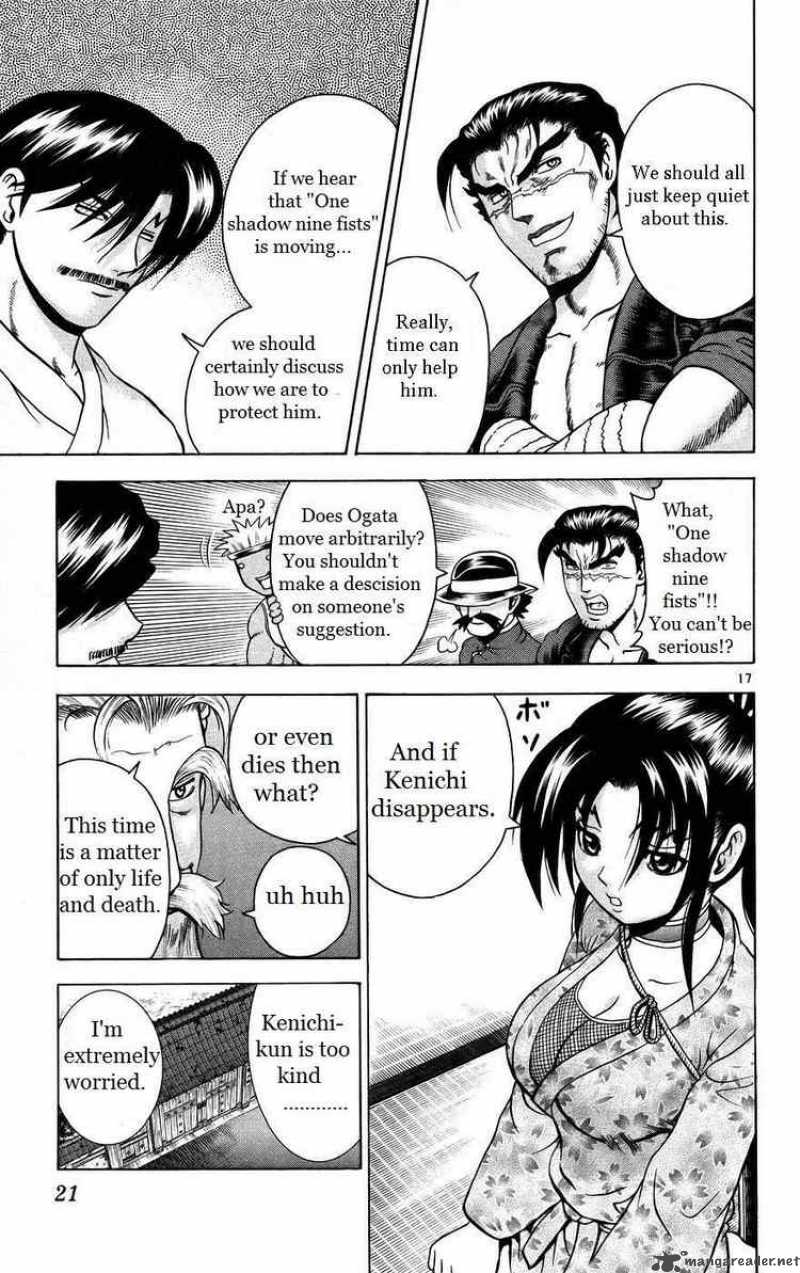 Historys Strongest Disciple Kenichi Chapter 162 Page 23