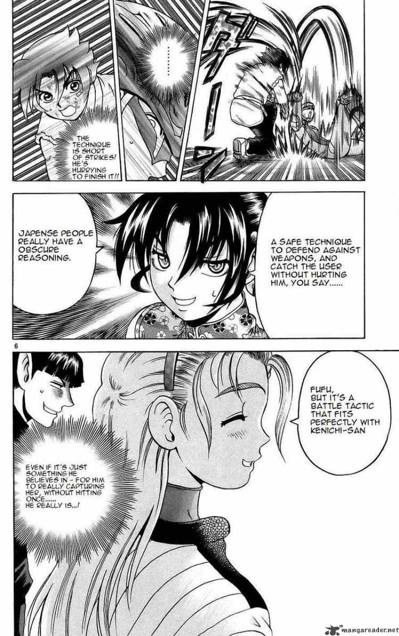 Historys Strongest Disciple Kenichi Chapter 164 Page 6