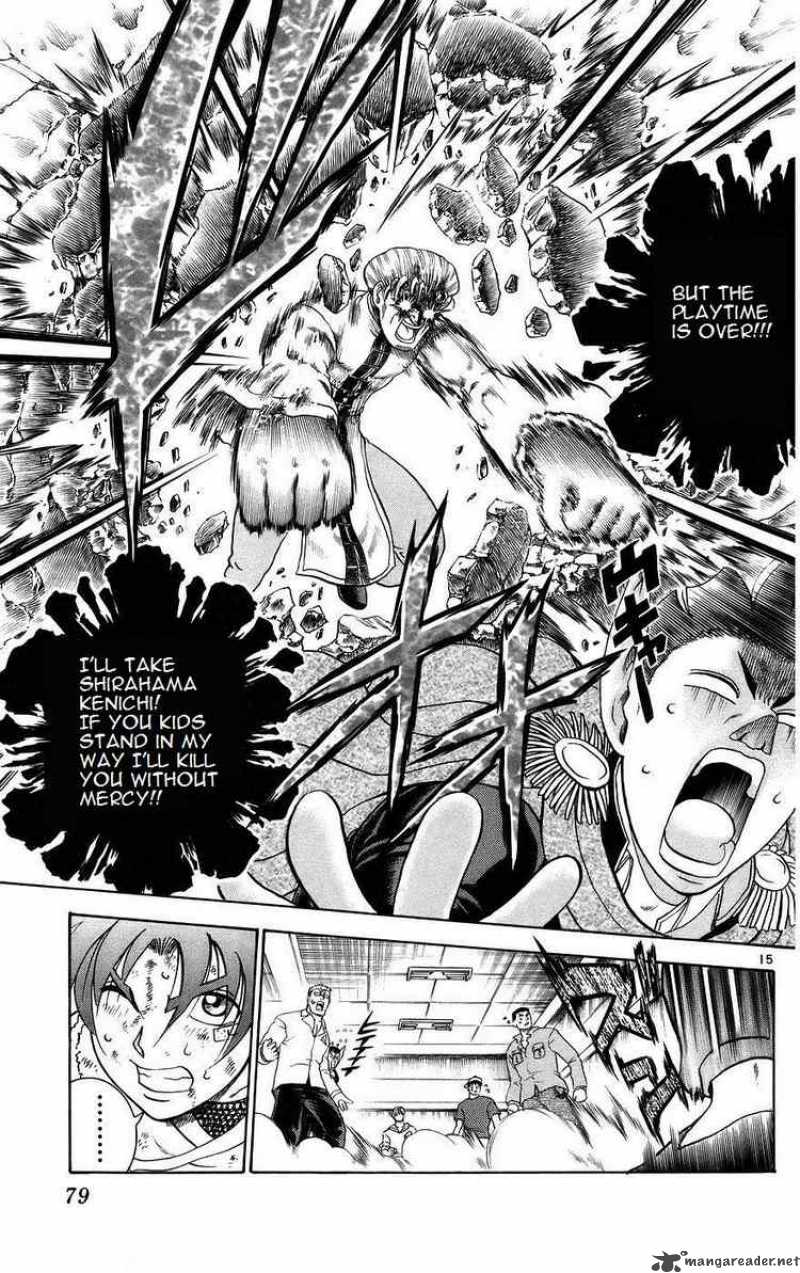 Historys Strongest Disciple Kenichi Chapter 165 Page 14