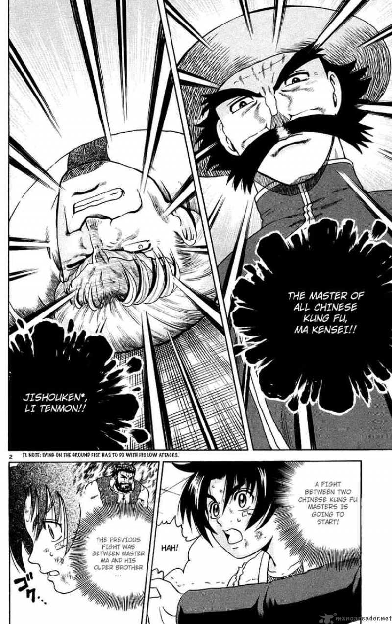 Historys Strongest Disciple Kenichi Chapter 166 Page 2