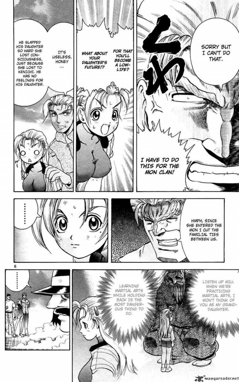 Historys Strongest Disciple Kenichi Chapter 166 Page 6