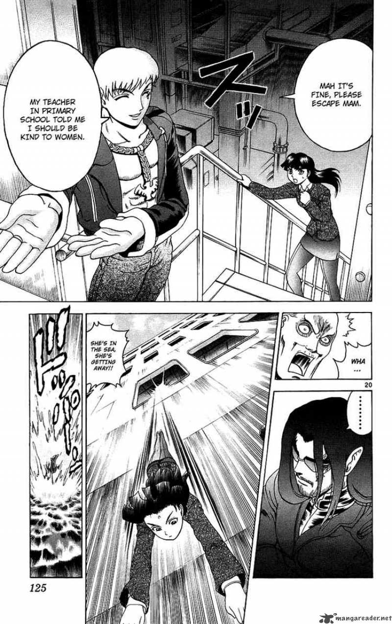 Historys Strongest Disciple Kenichi Chapter 167 Page 18