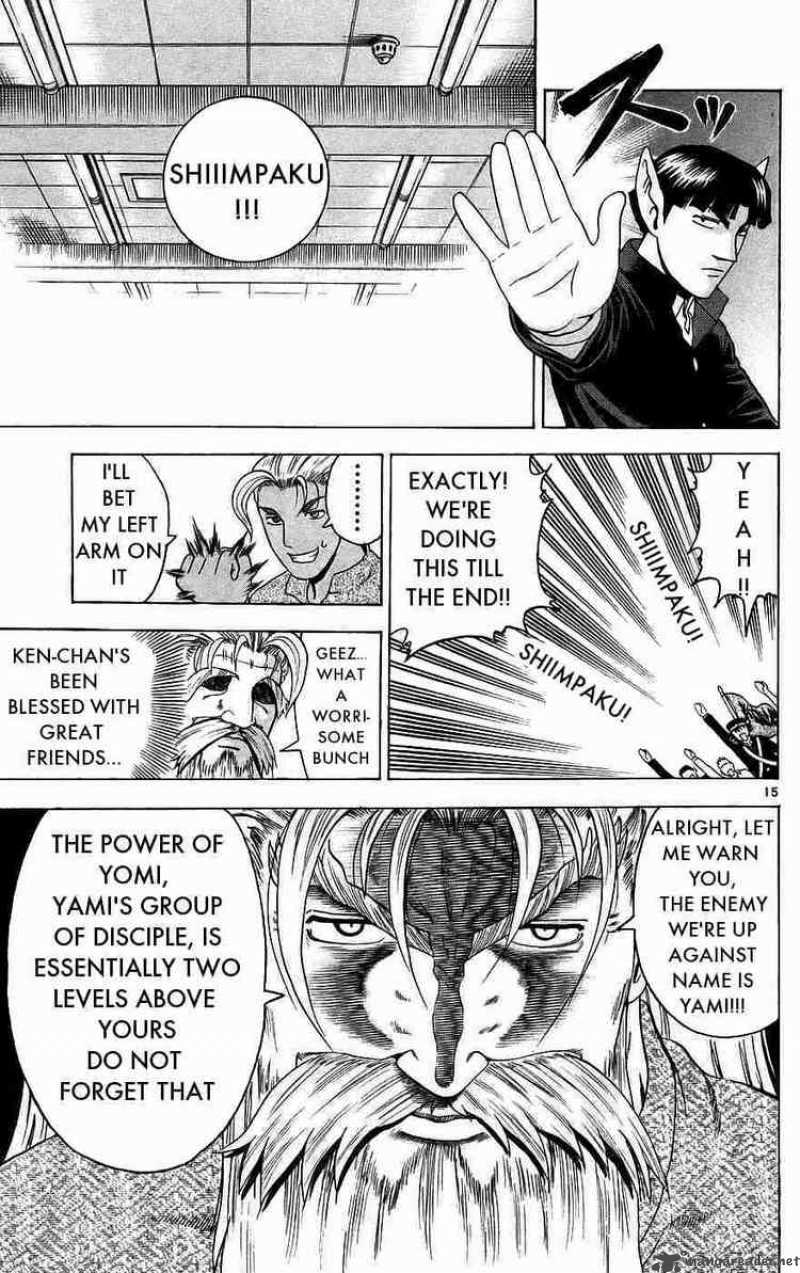 Historys Strongest Disciple Kenichi Chapter 168 Page 15