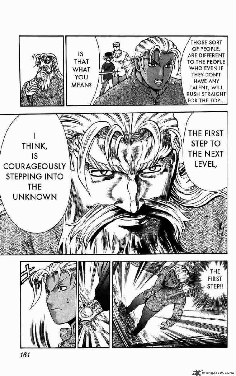 Historys Strongest Disciple Kenichi Chapter 169 Page 13