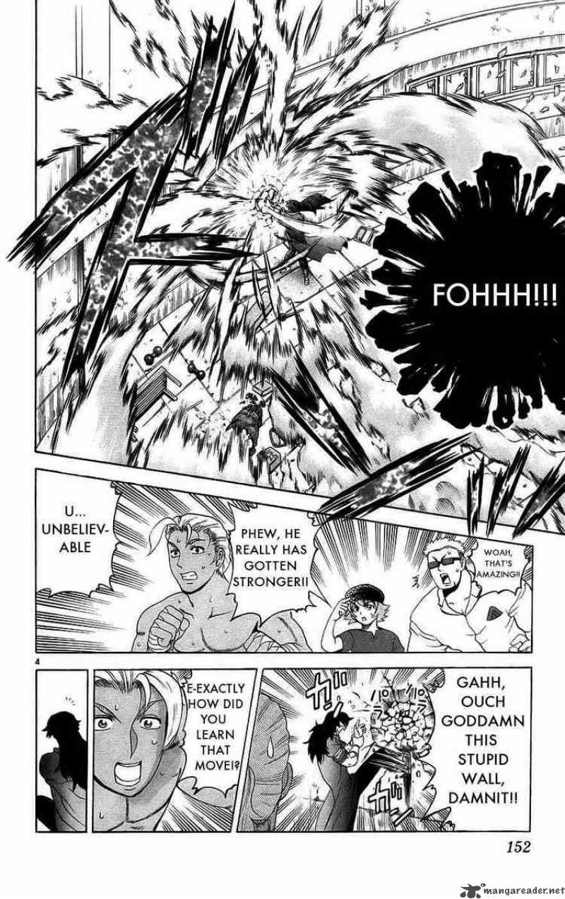Historys Strongest Disciple Kenichi Chapter 169 Page 4