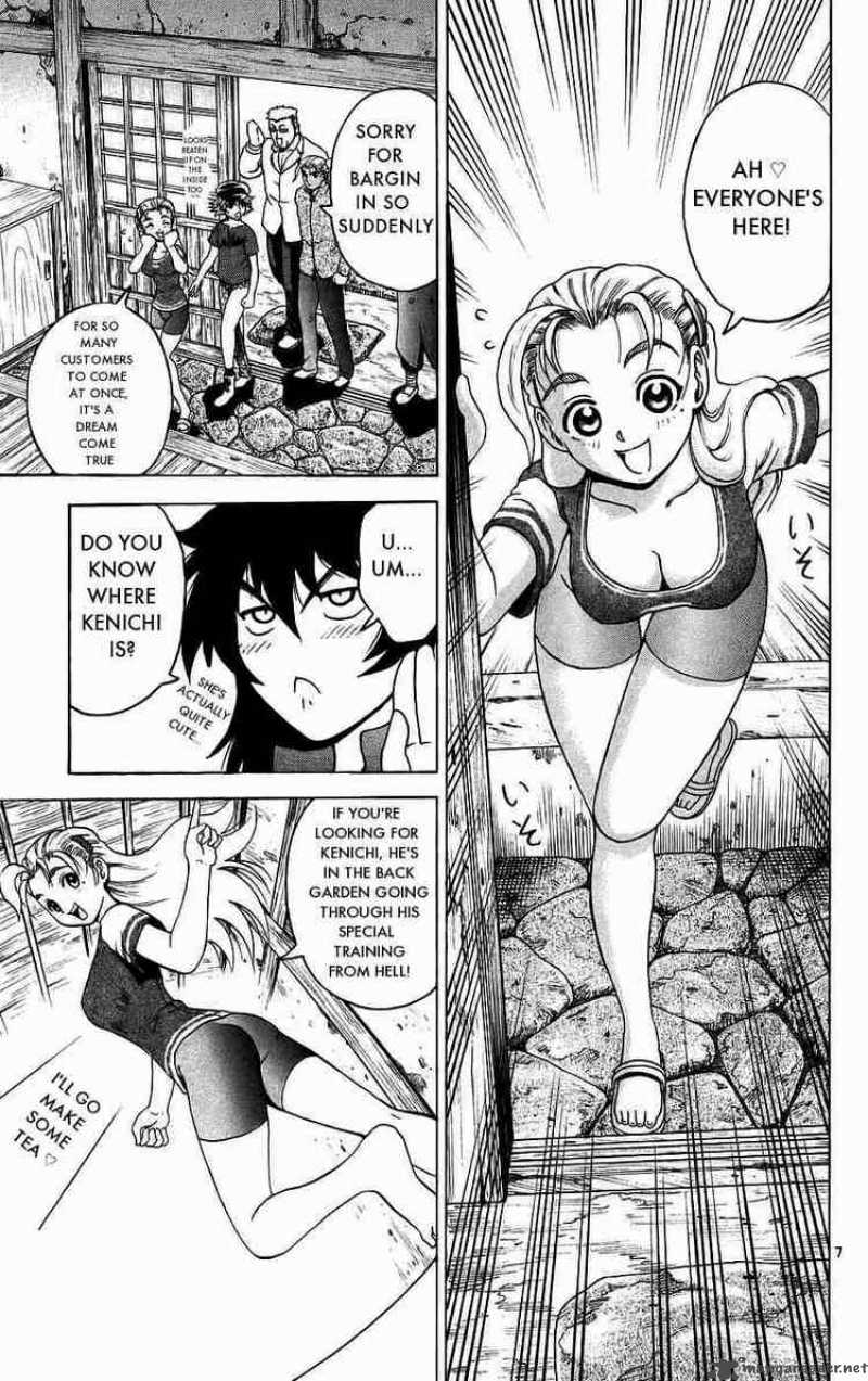 Historys Strongest Disciple Kenichi Chapter 169 Page 7