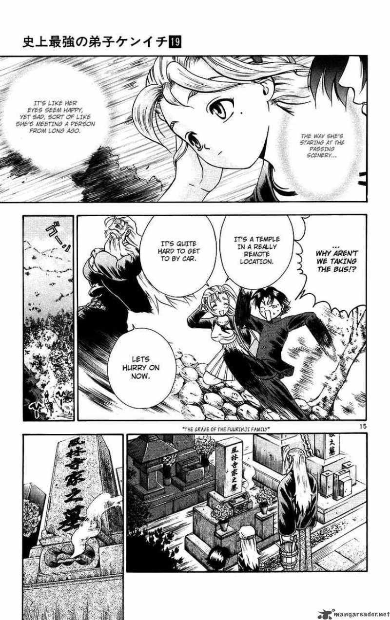 Historys Strongest Disciple Kenichi Chapter 170 Page 15