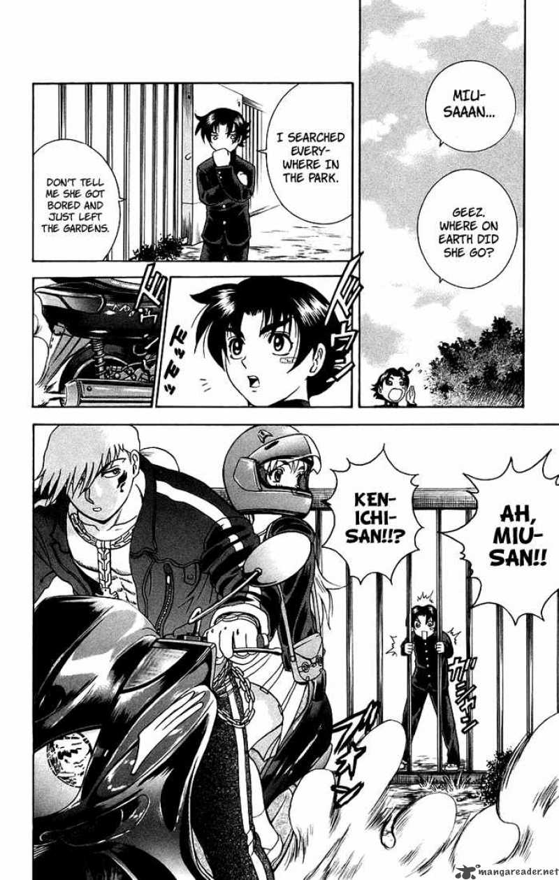 Historys Strongest Disciple Kenichi Chapter 171 Page 19