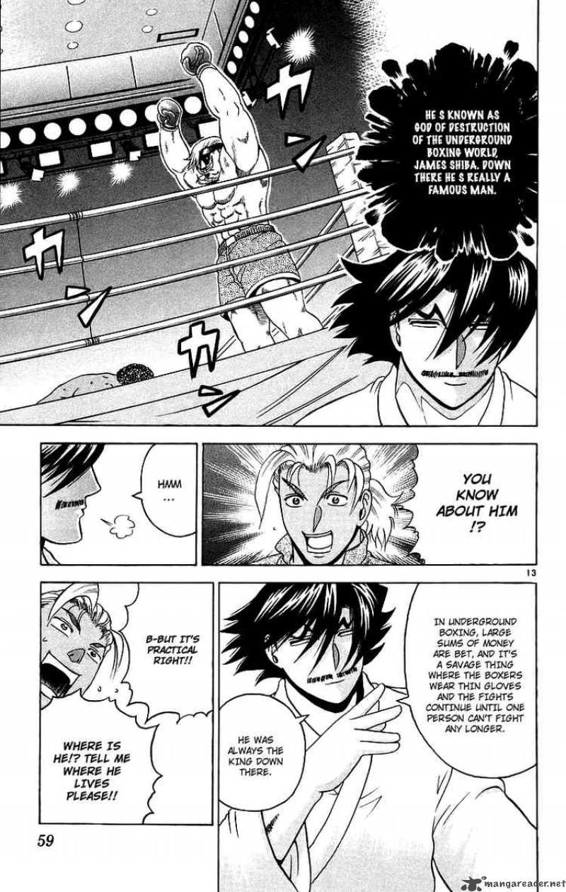 Historys Strongest Disciple Kenichi Chapter 173 Page 12