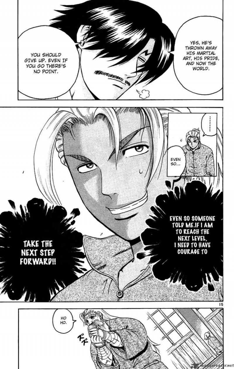 Historys Strongest Disciple Kenichi Chapter 173 Page 14