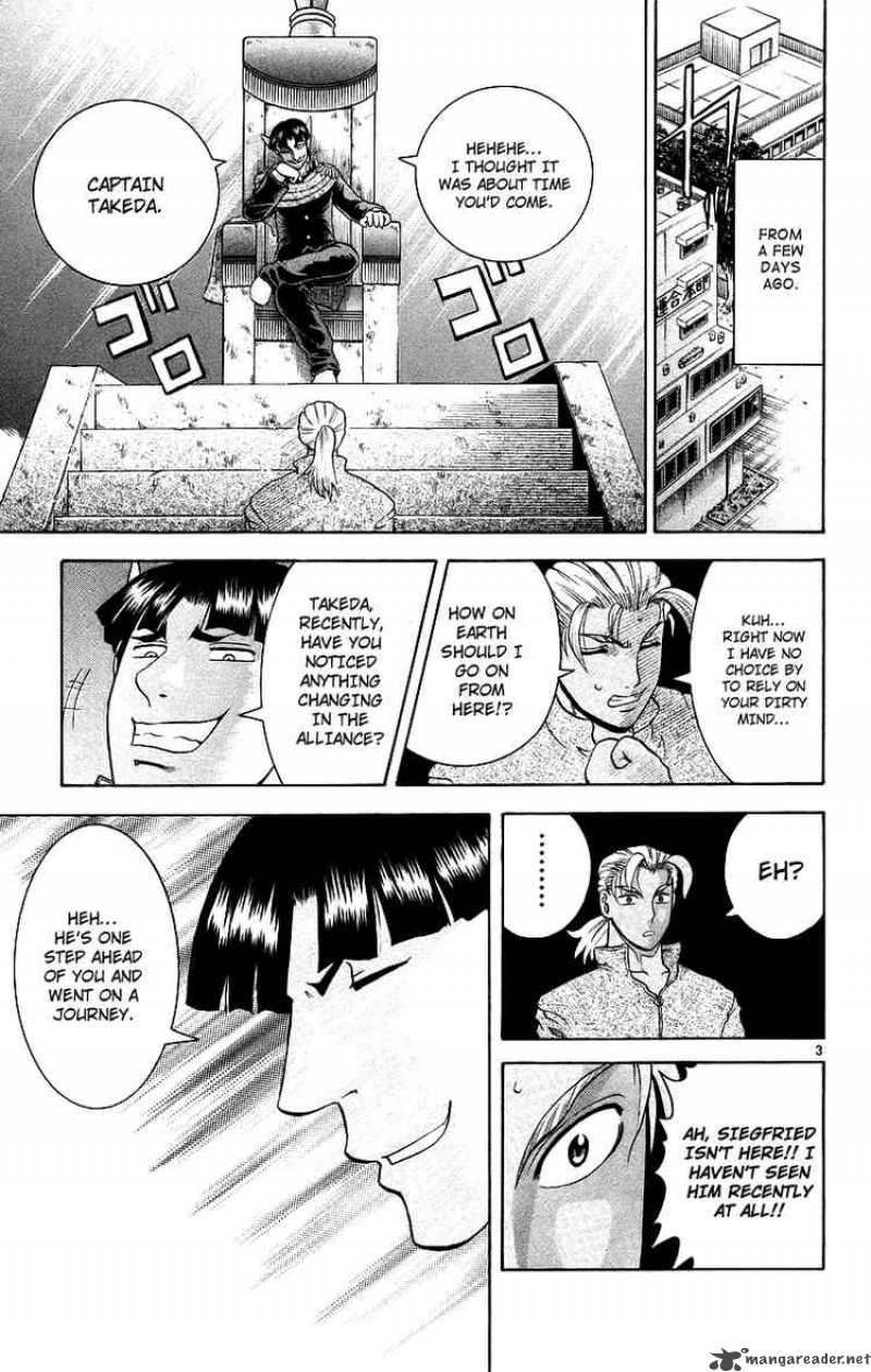 Historys Strongest Disciple Kenichi Chapter 173 Page 3