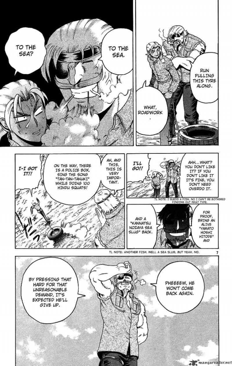 Historys Strongest Disciple Kenichi Chapter 174 Page 7