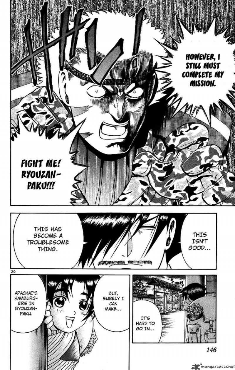 Historys Strongest Disciple Kenichi Chapter 177 Page 20